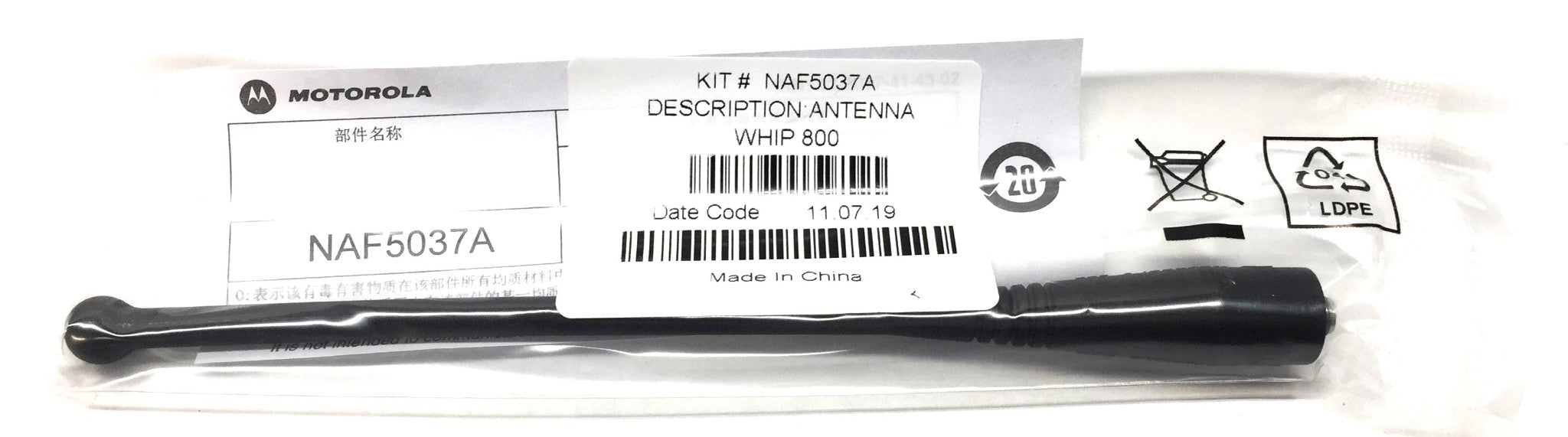 Motorola SMA (F) 1/2 Whip 800 Antenna NAF5037A For MTX 800 NOS
