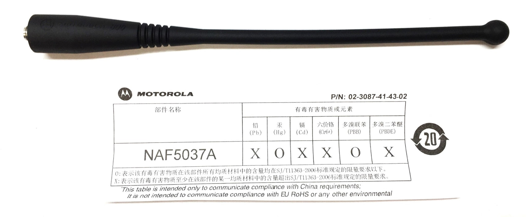 Motorola SMA (F) 1/2 Whip 800 Antenna NAF5037A For MTX 800 NOS