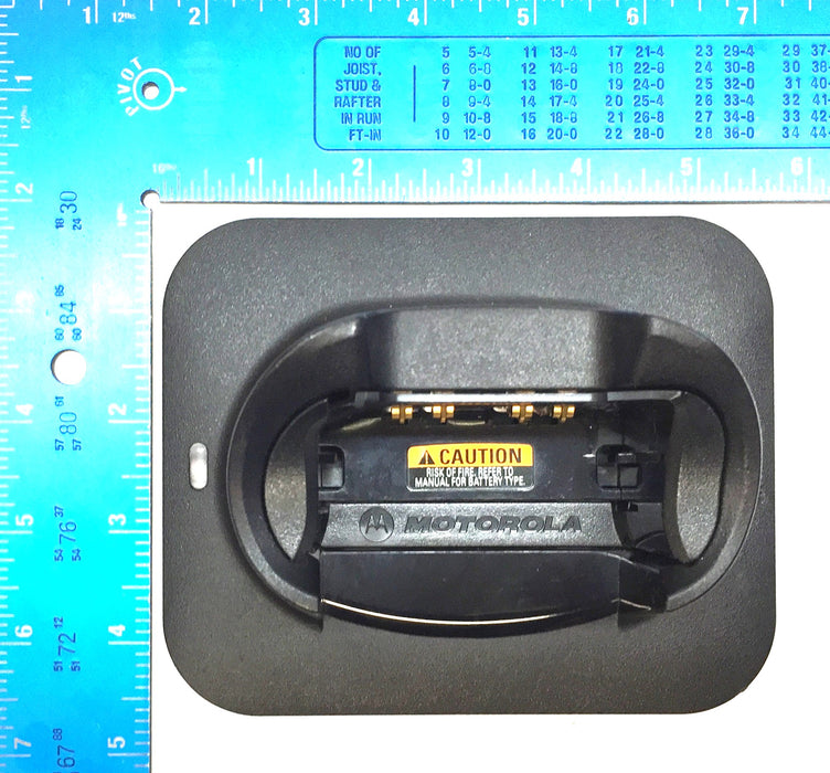 Motorola Adaptive Charger w/o Power Cord V1.10 PMPN4135A USED