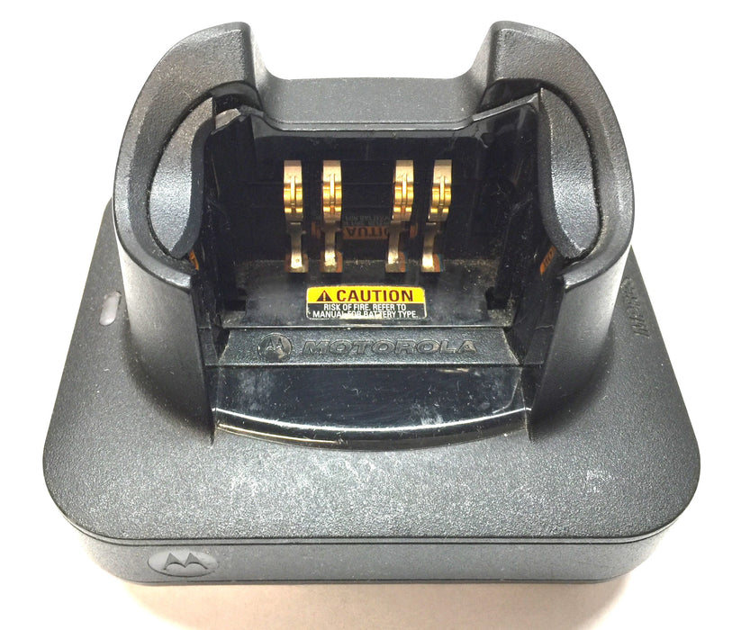 Motorola Adaptive Charger w/o Power Cord V1.04 PMPN4135A USED