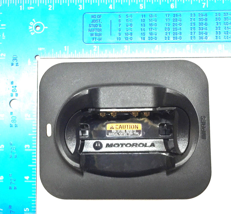 Motorola Adaptive Charger with Power Cord V1.11.01 PMPN4135A USED