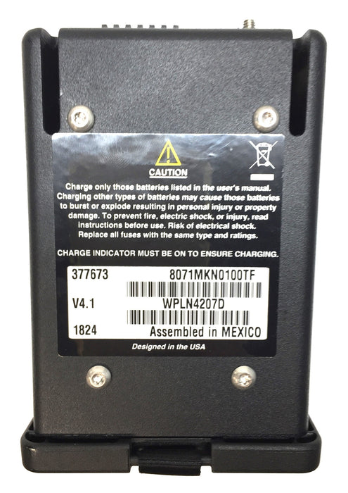 Motorola Vehicular Car Charger (No Power Cord) WPLN4207D V4.1 USED