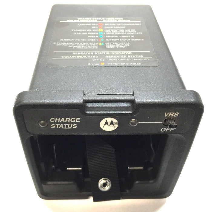 Motorola Vehicular Car Charger (No Power Cord) WPLN4207D V4.1 USED
