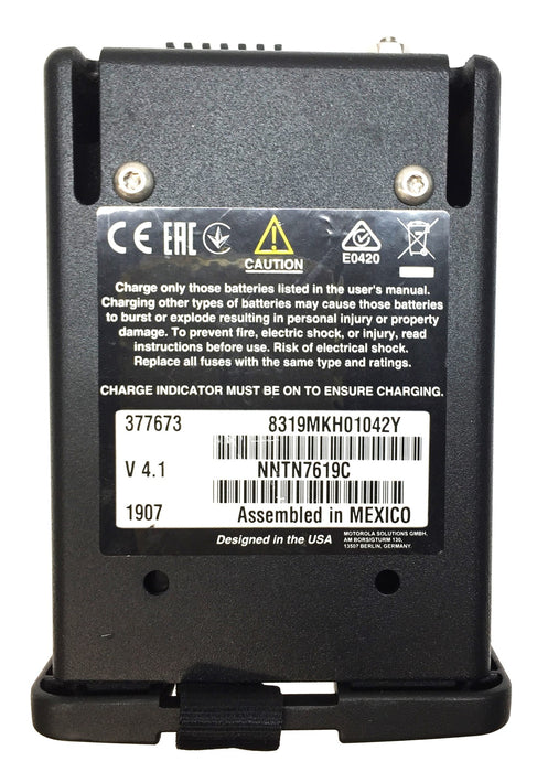 Motorola Vehicular Car Charger (No Power Cord) NNTN7619C V4.1 USED