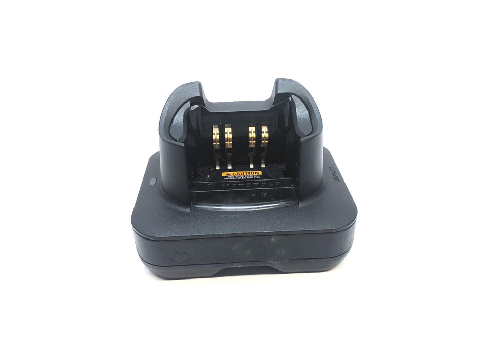Motorola Two Way Radio Battery Charger (No Adapter) PMPN4135A USED