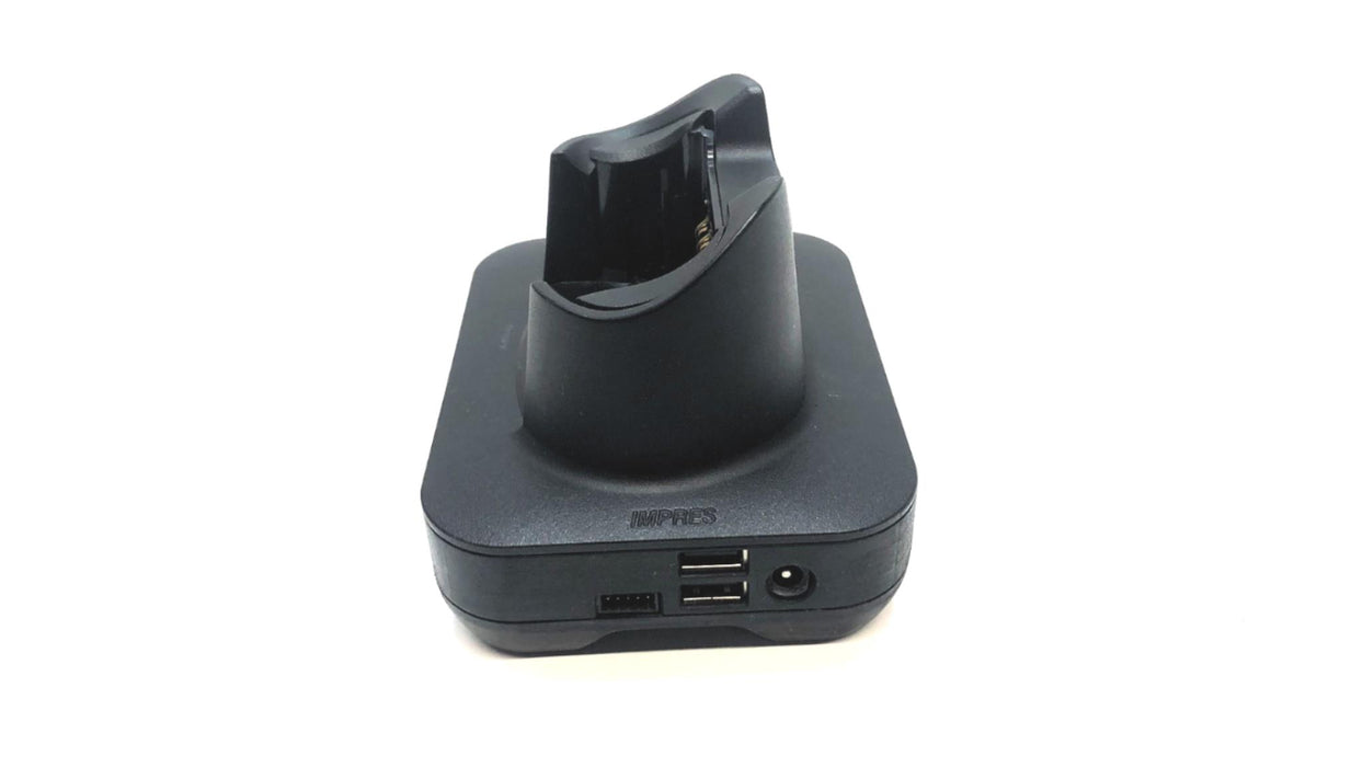 Motorola Two Way Radio Battery Charger (No Adapter) PMPN4135A USED