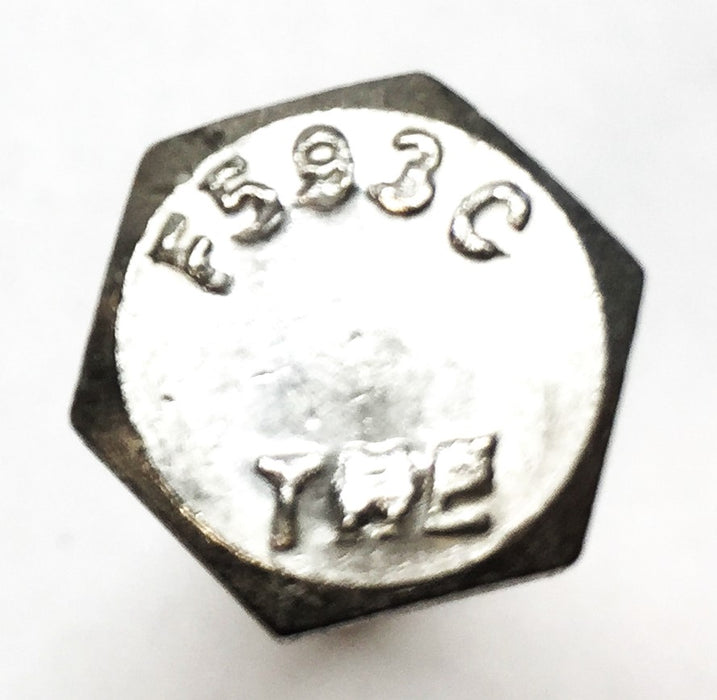 THE 3/8"-16x2" Hex Steel Bolt Screw F593C [Lot of 21] NOS