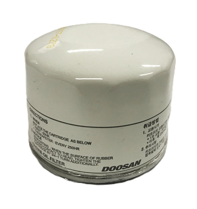 Doosan Bobcat Oil Filter A218226 [Lot of 3] NOS