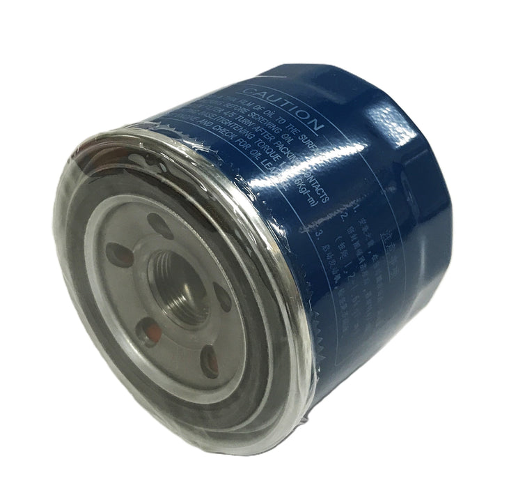 Doosan Bobcat Oil Filter 400404-00036 [Lot of 2] NOS