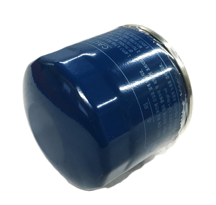 Doosan Bobcat Oil Filter 400404-00036 [Lot of 2] NOS