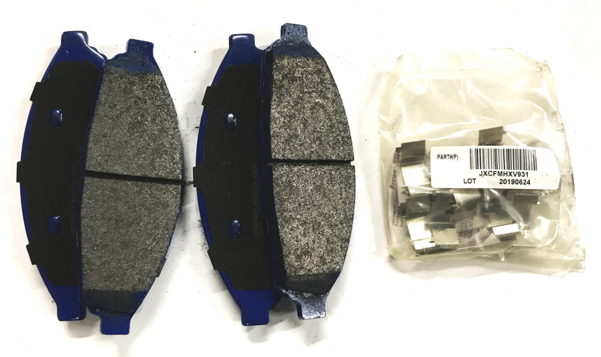 Motorcraft Ford Disc Brake Pad Set BRSD931A NOS