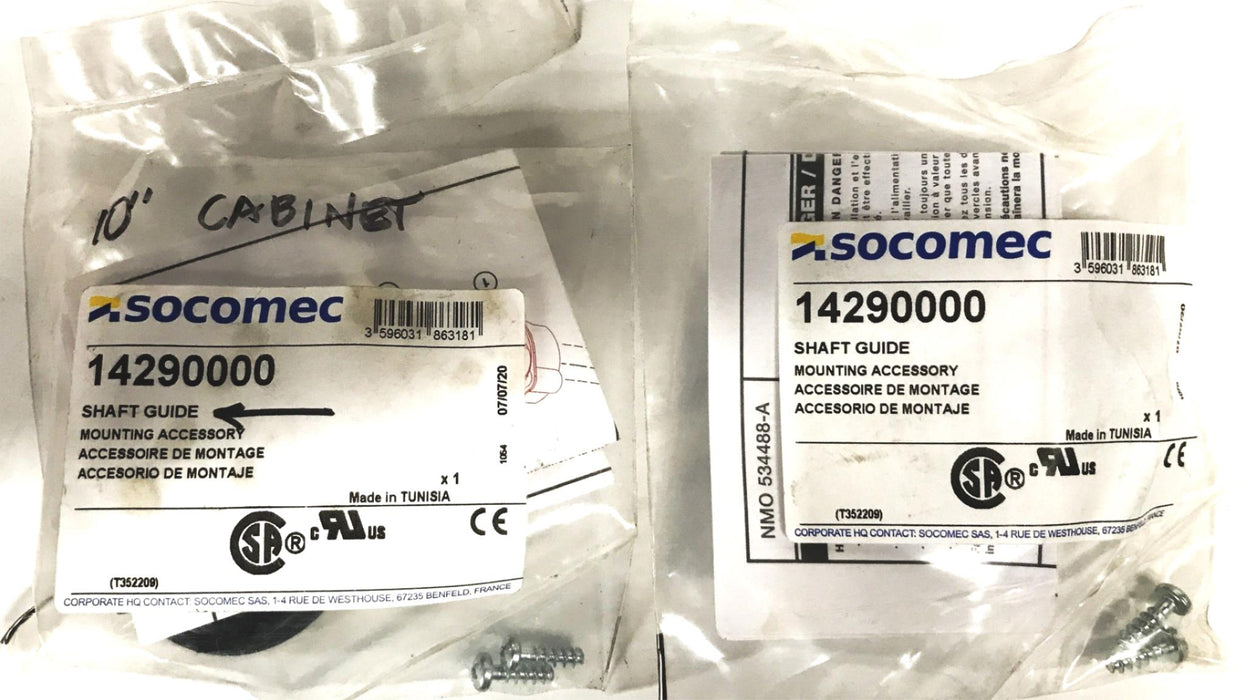Socomec Shaft Guide Cone for S-Type External Handle 14290000 [Lot of 2] NOS