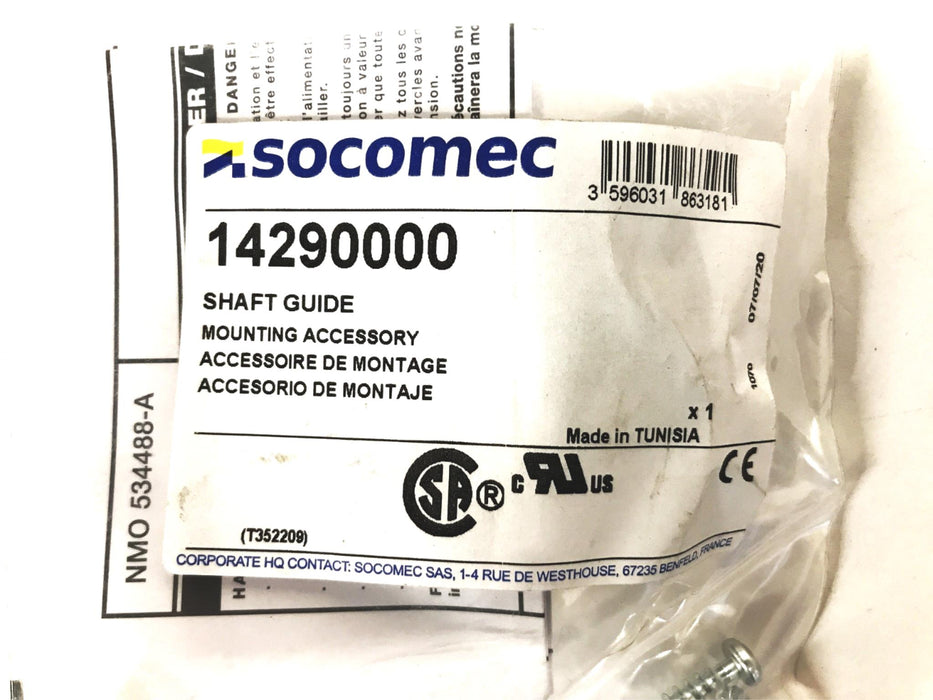 Socomec Shaft Guide Cone for S-Type External Handle 14290000 [Lot of 2] NOS