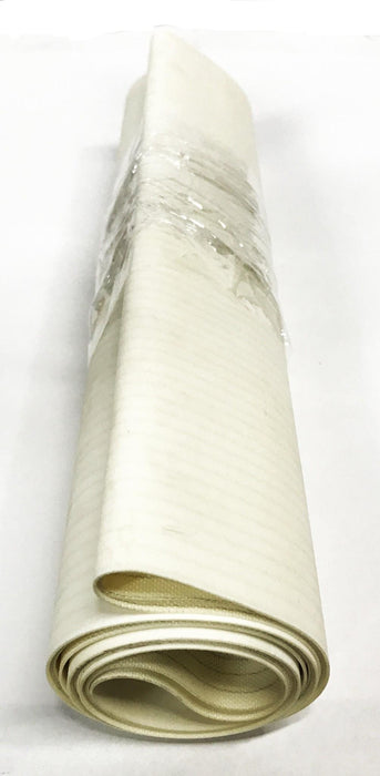 Unbranded Closed White Food Conveyor Belt 15-3/8 x 52 [Lot of 2] NOS