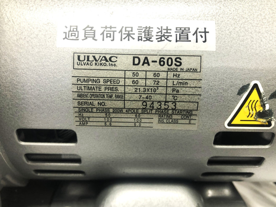 Ulvac Kiko Inc 60-72 L/min 50-60HZ 7-40C Diaphragm Vacuum Pump DA-60S USED
