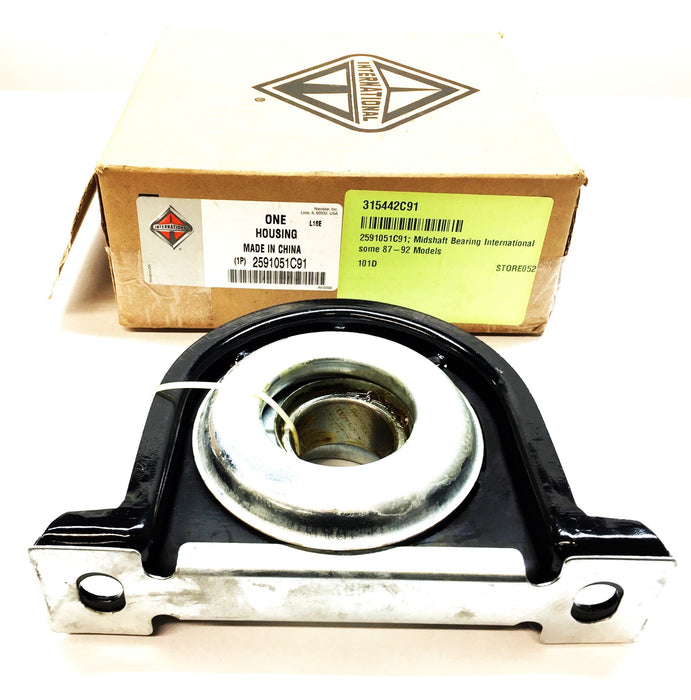 International/Navistar Midshaft Bearing Housing 2591051C91 NOS