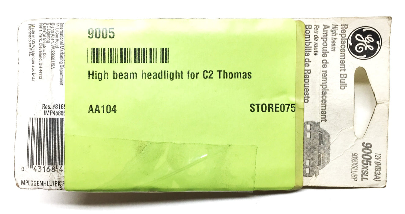 GE Halogen Automotive High Beam Replacement Bulb 9005XSLL [Lot of 5] NOS