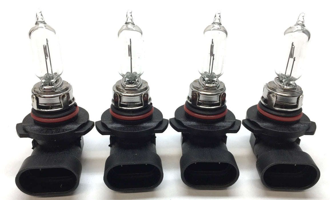 HELIOLITE 12V/65W Automotive Halogen Headlamp Light Bulb 9005 [Lot of 4] NOS