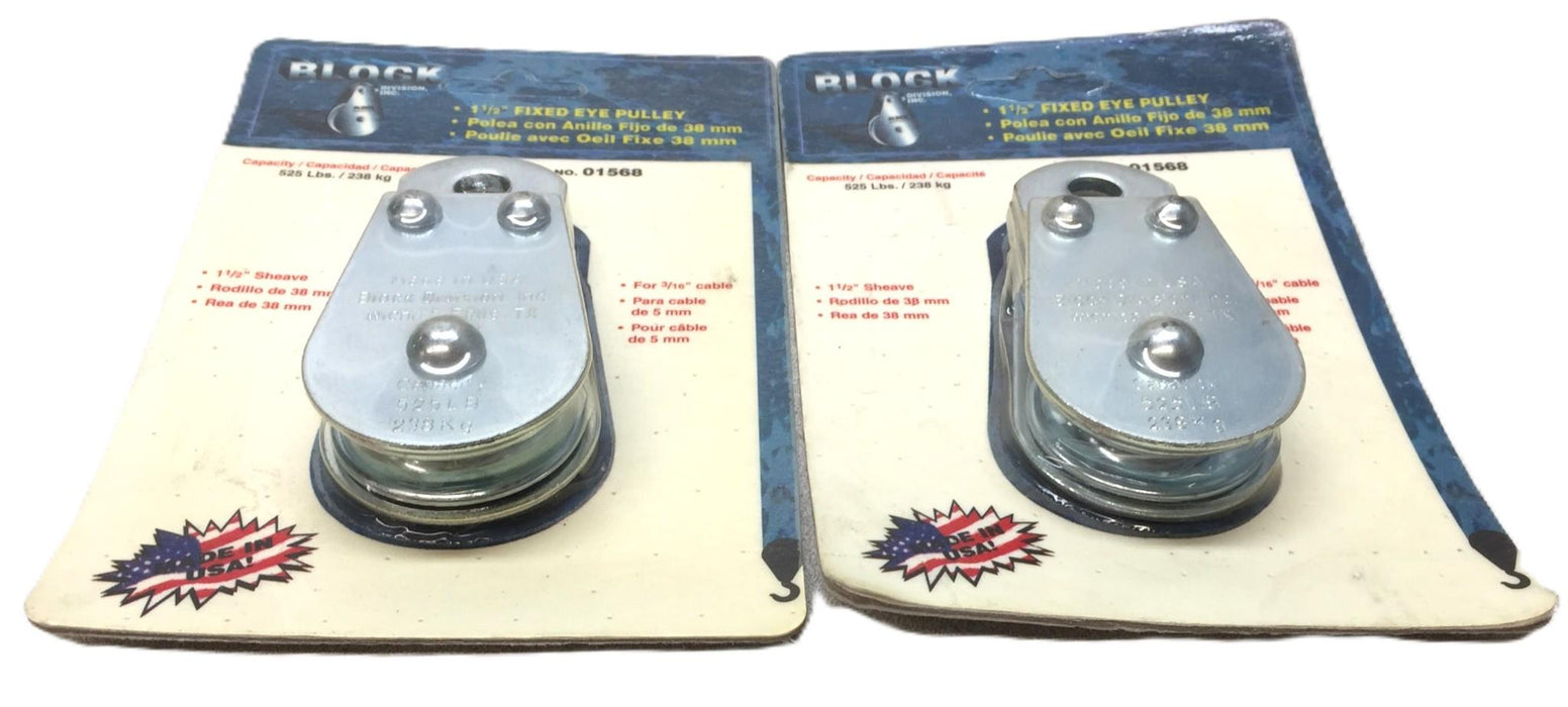 Block 525lbs. Capacity 1-1/2" Fixed Eye Pulley for 3/16" Cable 01568 [Lot of 2]