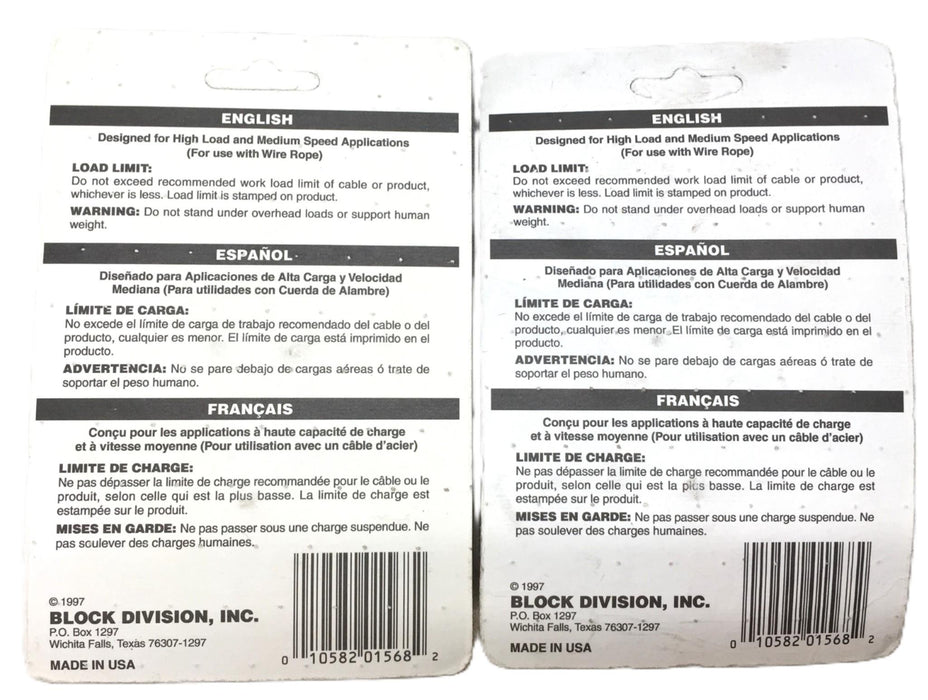 Block 525lbs. Capacity 1-1/2" Fixed Eye Pulley for 3/16" Cable 01568 [Lot of 2]