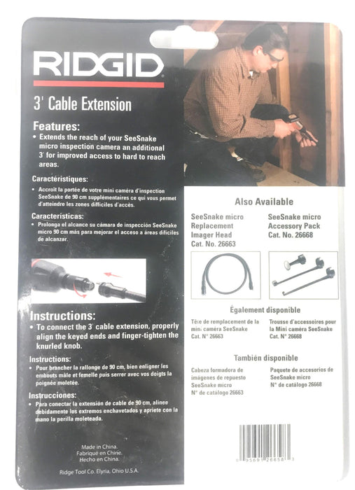 Ridgid SeeSnake Micro 3' Cable Extension 26658 NOS