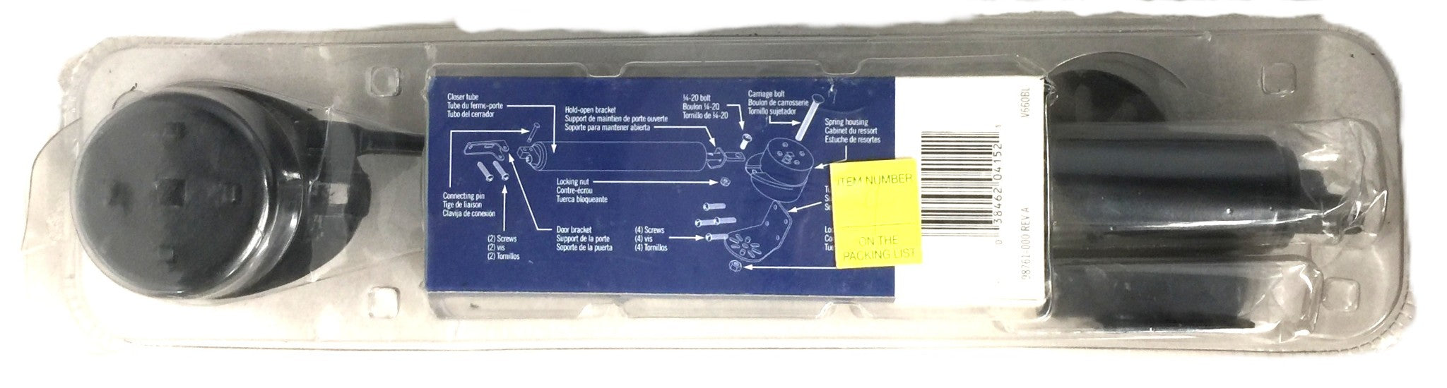 Wright Products Deluxe Heavy-Duty Door Closer V660BL NOS