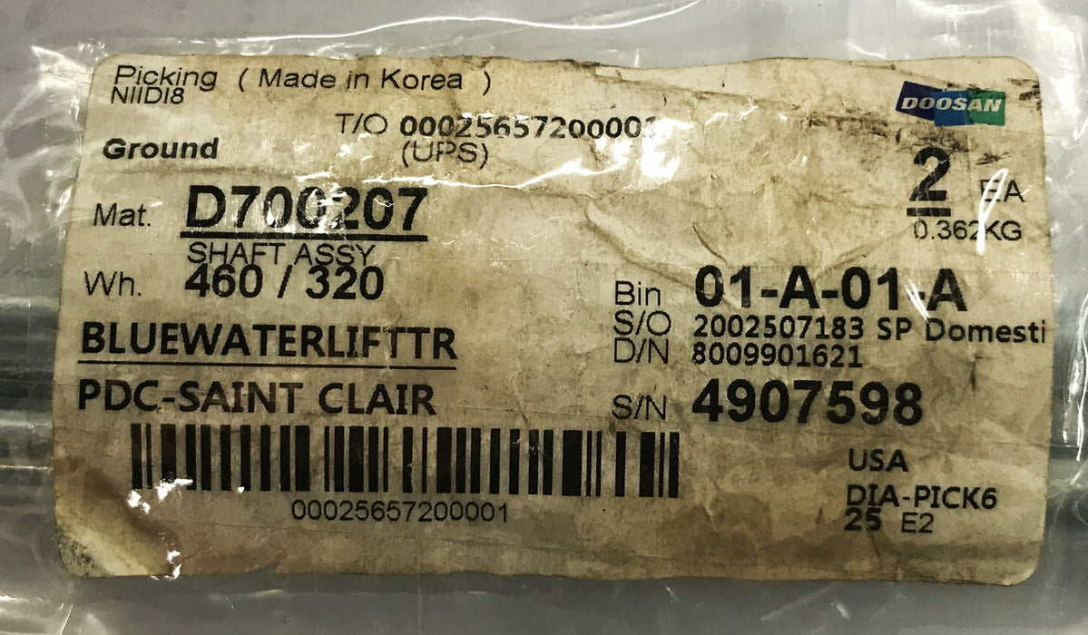 Doosan Forklift Shaft Assembly D700207 [Lot of 2] NOS