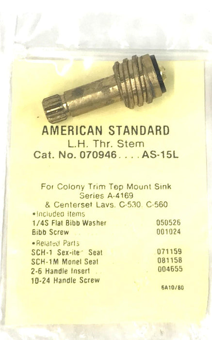 Sexauer/American Standard L.H. Threaded Stem 070946 (AS-15L) [Lot of 3] NOS