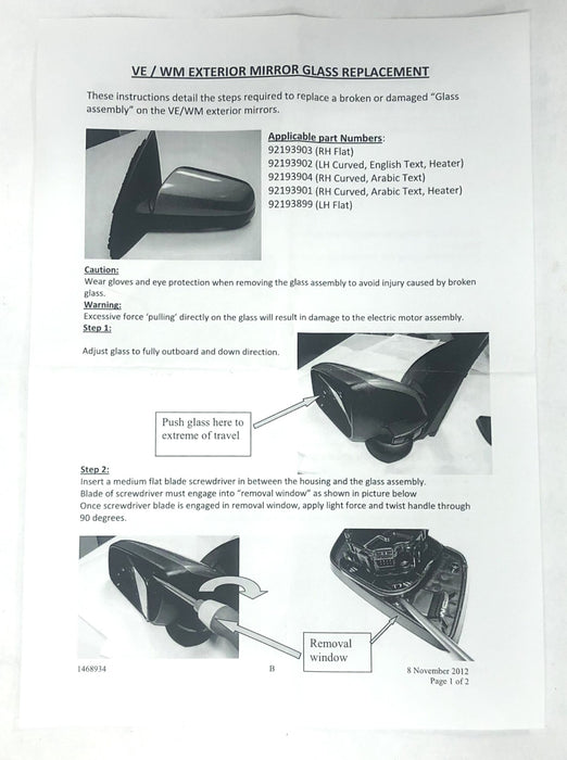 GM OEM O/S RR VI Mirror Glass Assembly 92214580 NOS