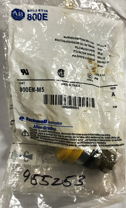 Allen-Bradley Yellow Mushroom Head Pushbutton 800EM-M5 [Lot of 3] NOS