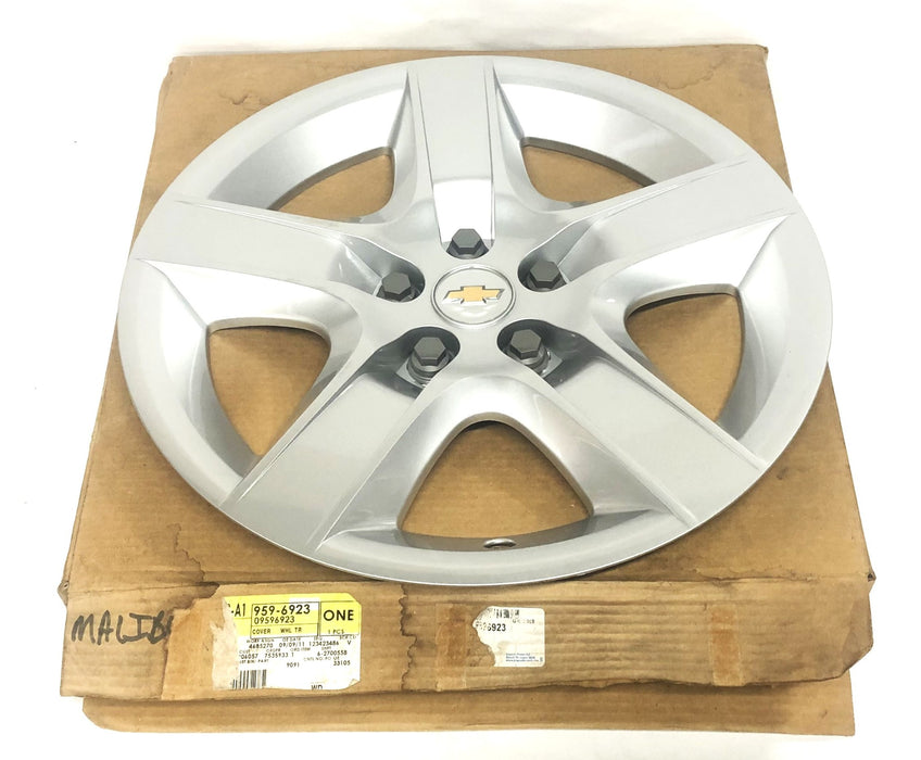 GM Hub Cap Rim Cover 9596923 NOS