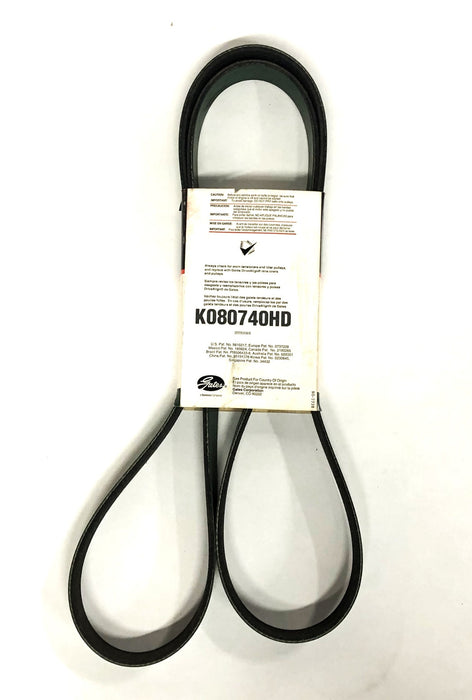 Gates Fleetrunner Green Stripe Micro-V Drive Belt K080740HD (8PK1882) NOS