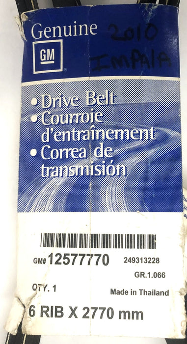 GM OEM Serpentine Belt 12577770 NOS