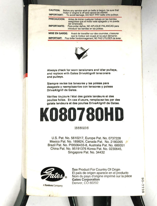 Gates FleetRunner Green Stripe Micro-V Drive Belt K080780HD (8PK1982) NOS