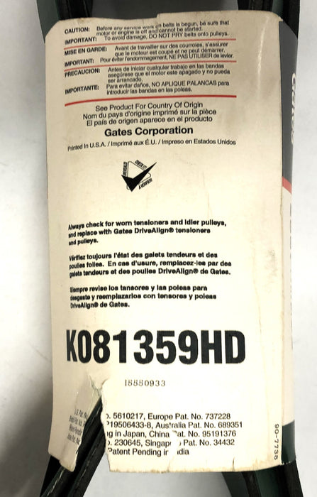 Gates FleetRunner Micro-V Green Stripe Drive Belt K081359HD (8PK3454) NOS