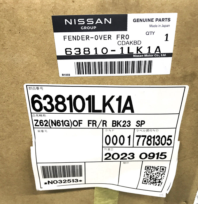 Nissan RH Front Fender Flare (Factory Sealed) 63810-1LK1A NOS