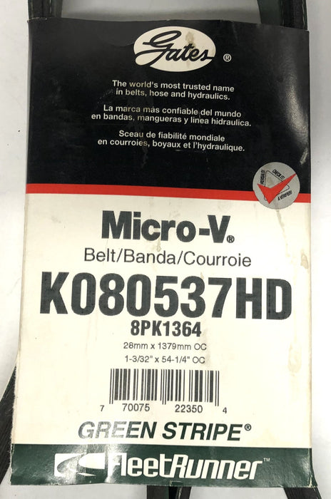 Gates FleetRunner Micro-V Green Stripe Drive Belt K080537HD (8PK1364) NOS