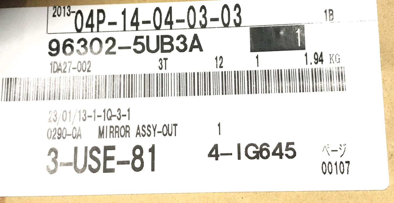 Nissan LH Door Mirror Assembly 96302-5UB3A NOS