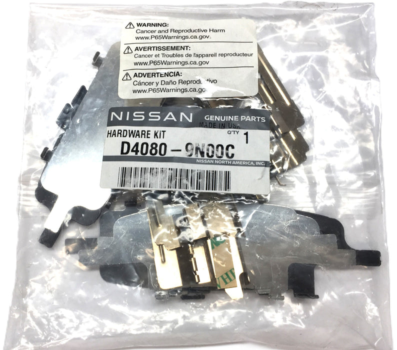 Nissan Rear Disc Brake Hardware Kit D4080-9N00C NOS