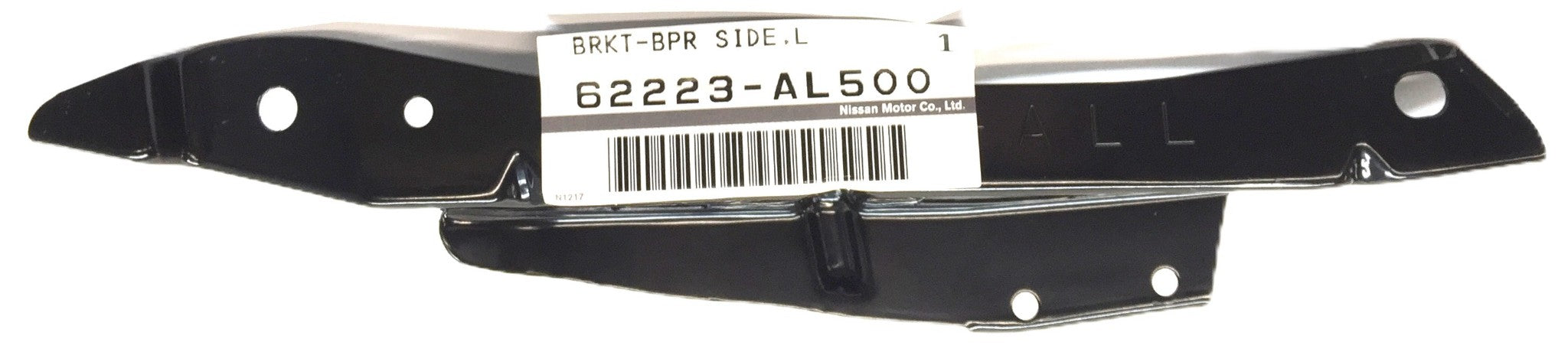 Nissan Group Front Side Bumper Bracket 62223-AL500 NOS