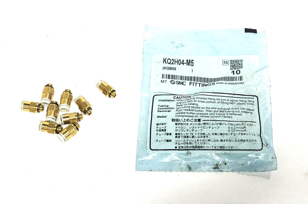 SMC Male Connector Fitting KQ2H04-M5 [Lot of 9] NOS
