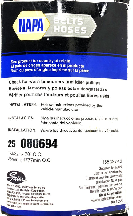 Gates Power Series Micro-V Serpentine Belt K080694 (8PK1763) NOS