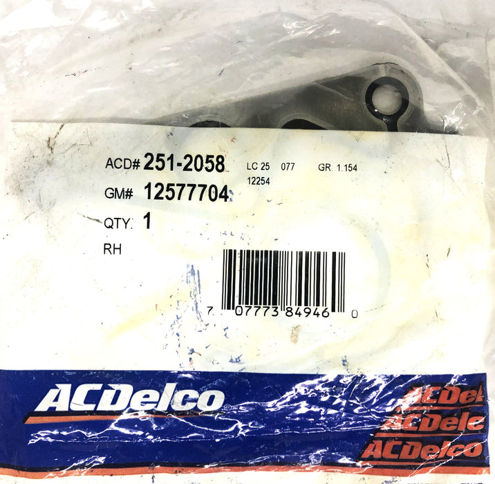 AC Delco/GM Thermostat Gasket 251-2058 (12577704) [Lot of 2] NOS