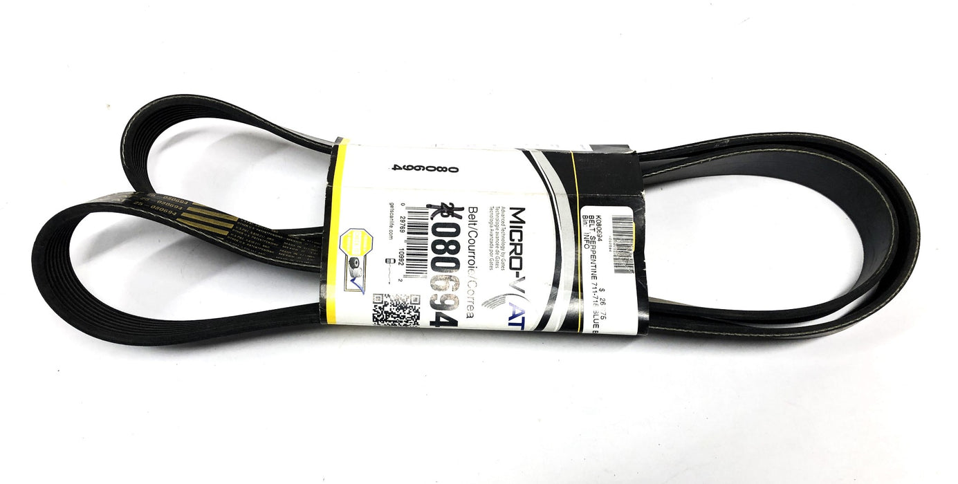Gates Micro-V AT Serpentine Belt K080694 NOS