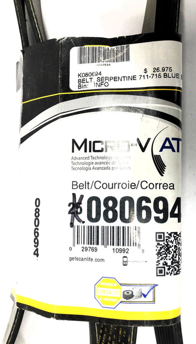 Gates Micro-V AT Serpentine Belt K080694 NOS