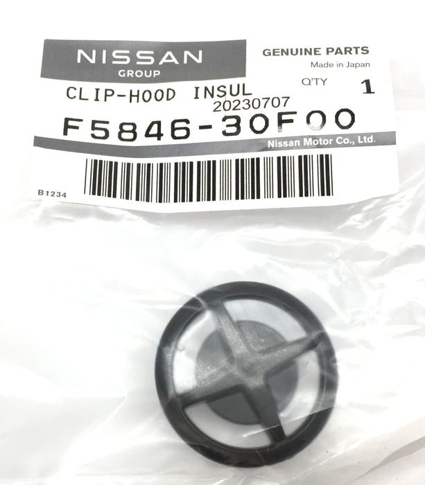 Nissan Group Hood Insulation Pad Clip [Lot of 7] F5846-30F00 NOS