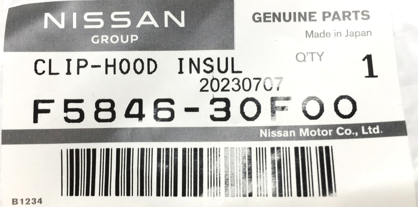 Nissan Group Hood Insulation Pad Clip [Lot of 7] F5846-30F00 NOS