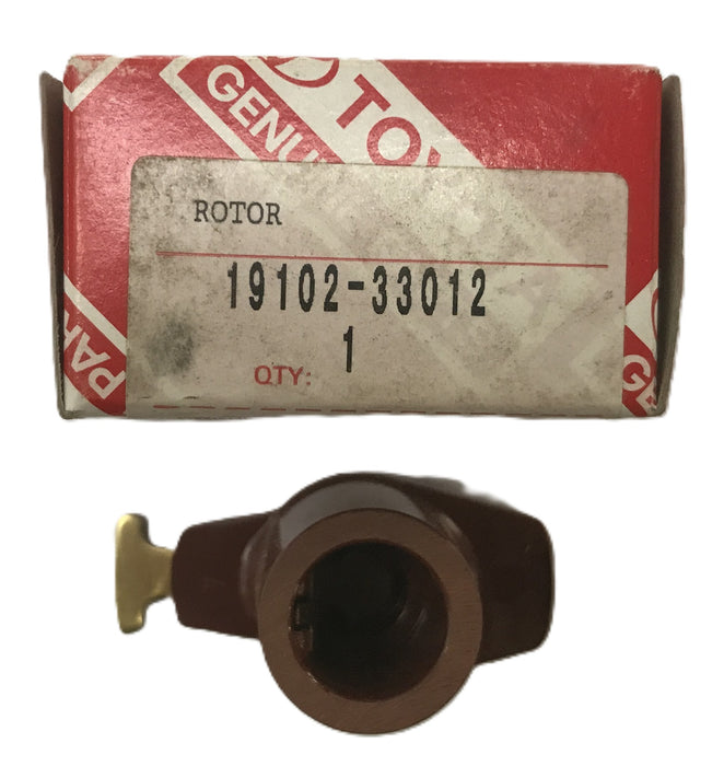 Toyota Rotor 19102-33012 [Lot of 2] NOS