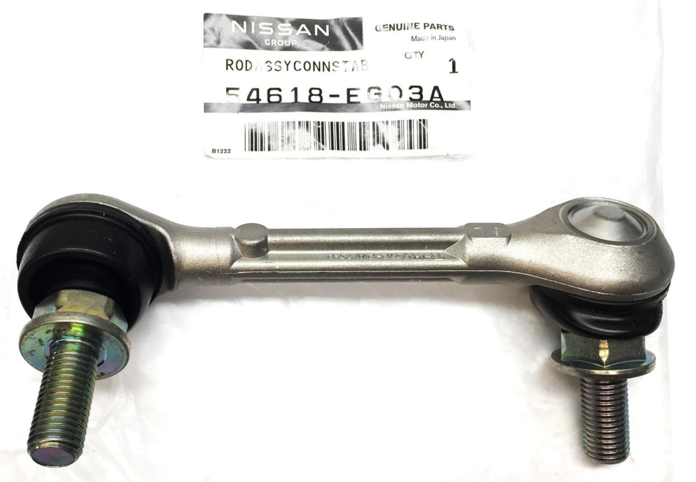 Nissan Group Stabilizer Rod Assembly 54618-EG03A NOS