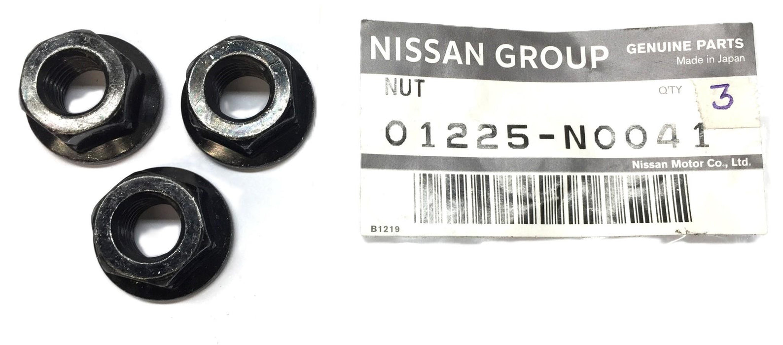 Nissan Group Impact Bar Nut 01225-N0041 [Lot of 3] NOS